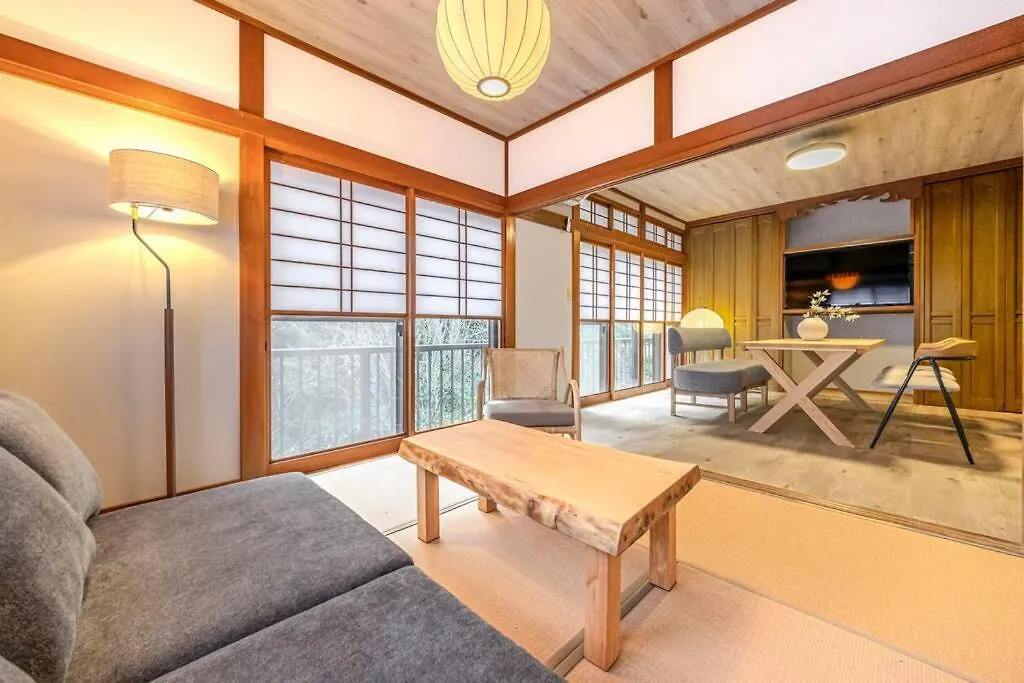 Musubu Hakone Kowakudani别墅