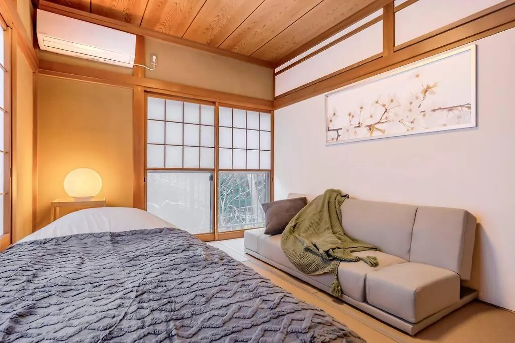 度假居 Musubu Hakone Kowakudani别墅
