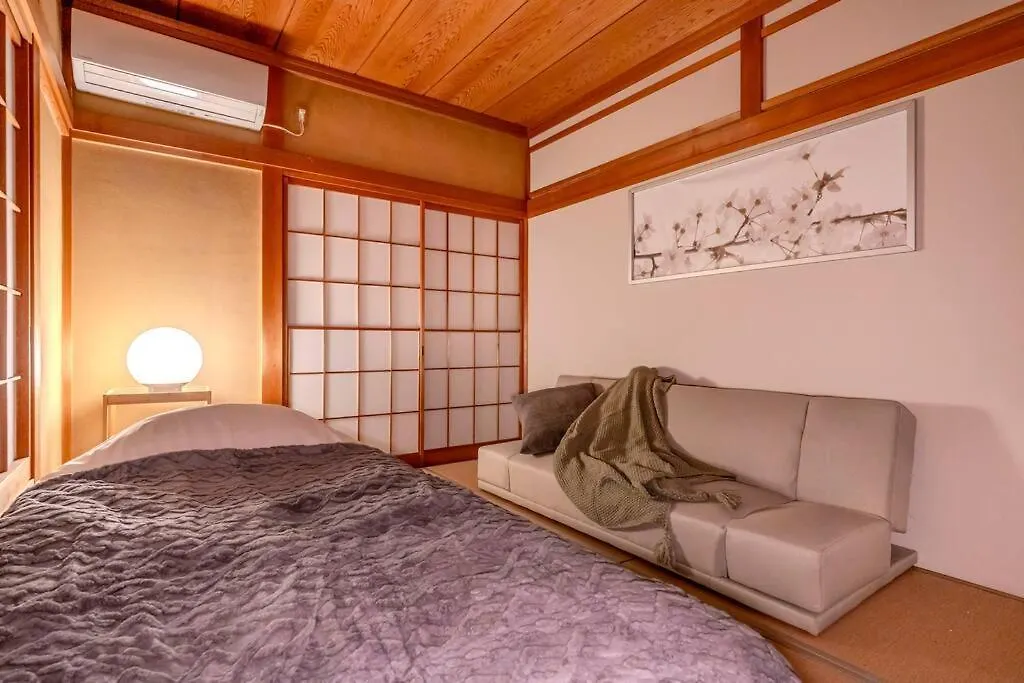 Musubu Hakone Kowakudani别墅