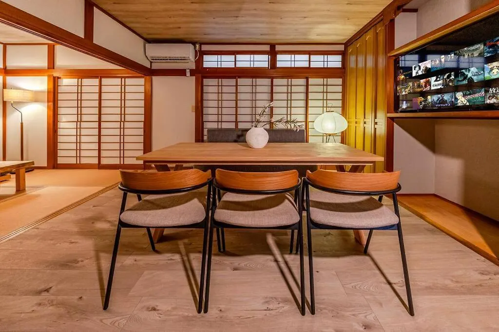 Musubu Hakone Kowakudani别墅 度假居