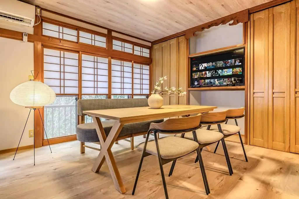 Musubu Hakone Kowakudani别墅 日本