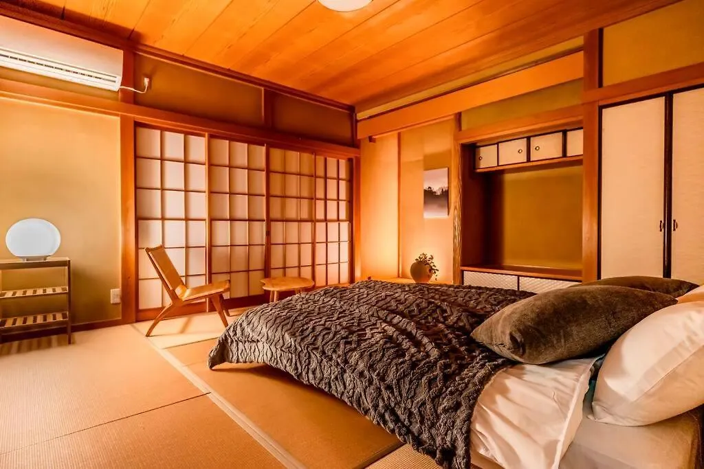 度假居 Musubu Hakone Kowakudani别墅
